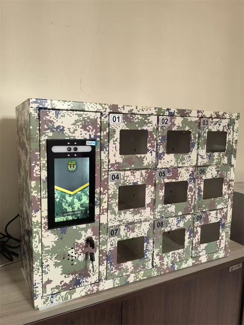 智能钥匙管理柜