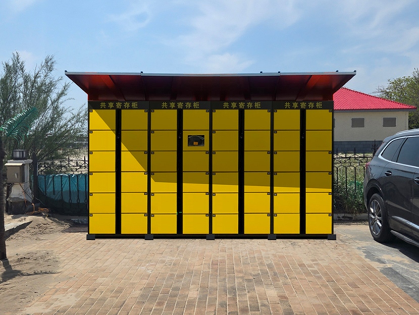 微信扫码智能共享储物柜-CW02