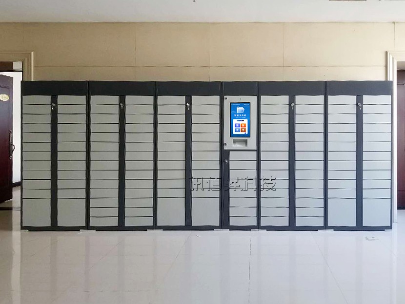 智能信报箱—ZW12