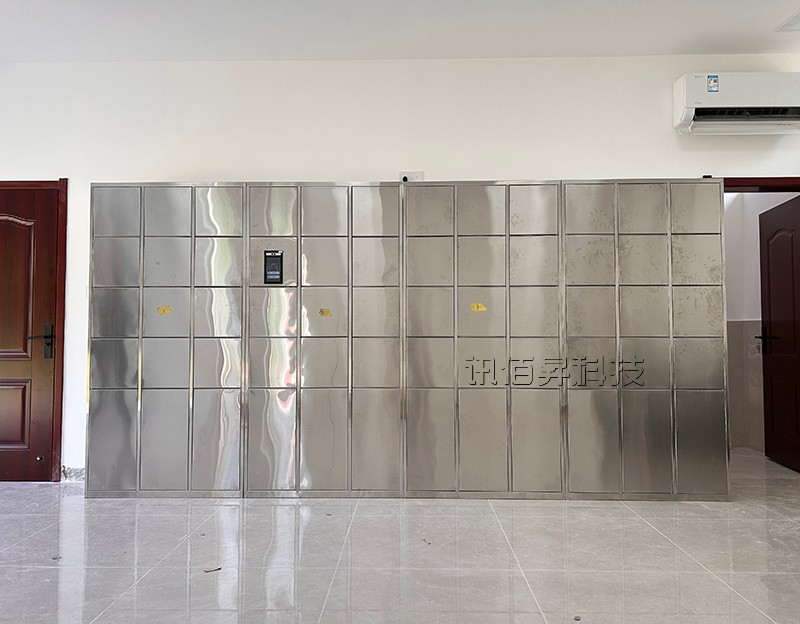 不锈钢智能联网储物柜—CW10