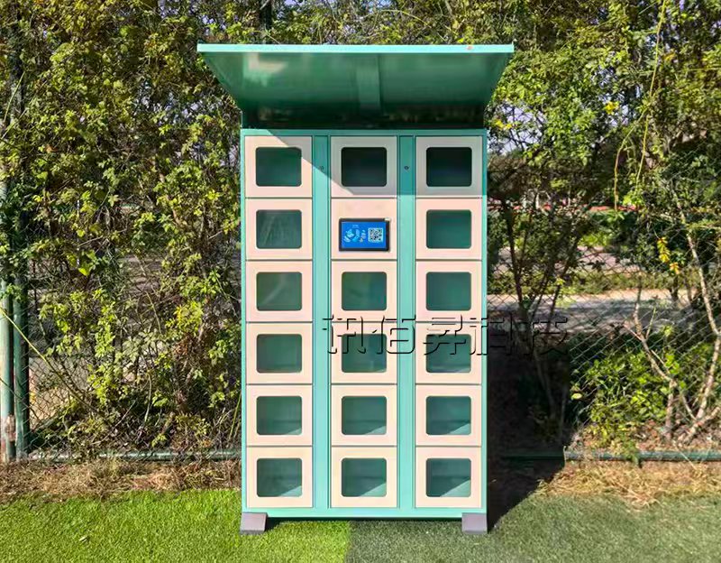 微信扫码篮球租赁柜—ZL05