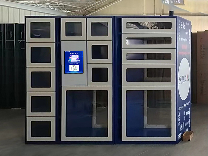 双面智能工具器械租赁柜—ZL06