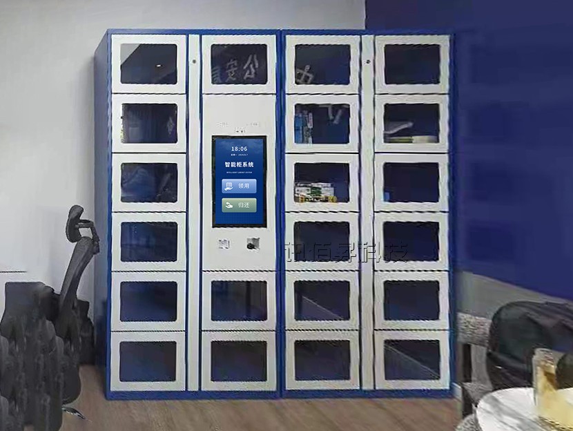 智能卷宗柜内网对接—JZ03