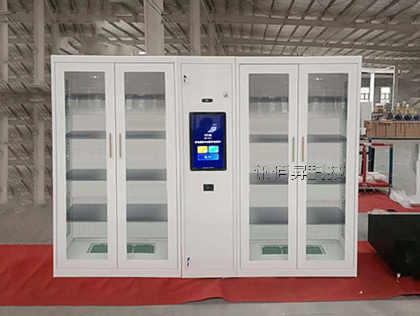RFID智能工具柜—GJ04