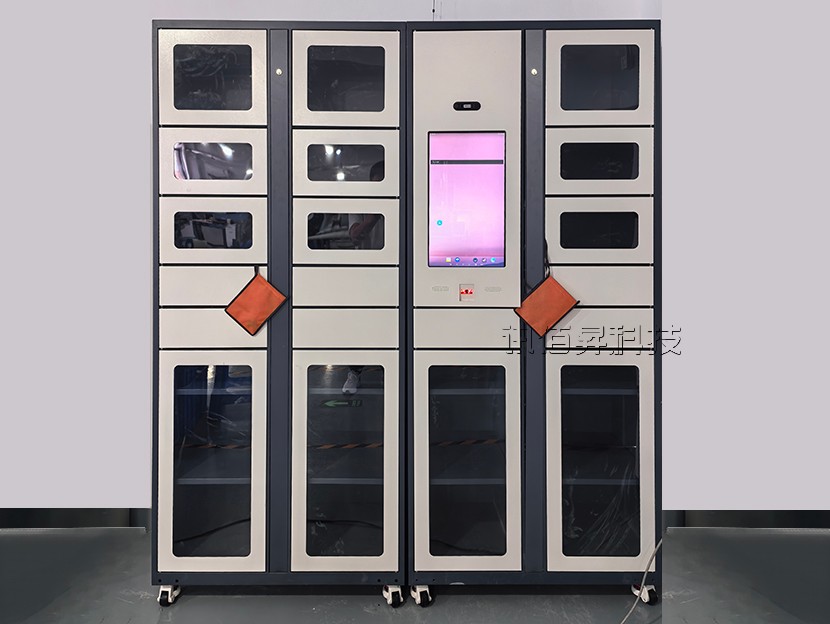 智能刀具管理柜—GJ08