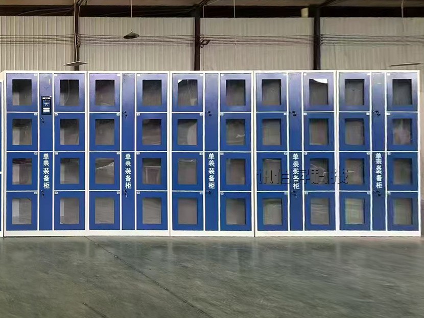 7寸人脸识别装备柜—ZB09