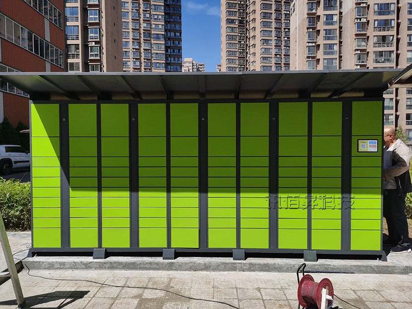 小区智能快递存取柜—KD06