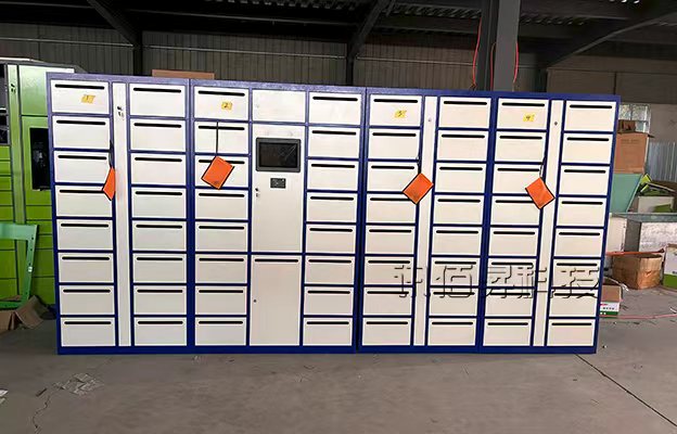 什么是智能文件交换柜（投递式）